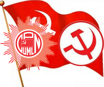 UML_Maoist
